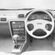 Illustration for article titled The Nissan Presea Was The Integra Fighter That Couldnt